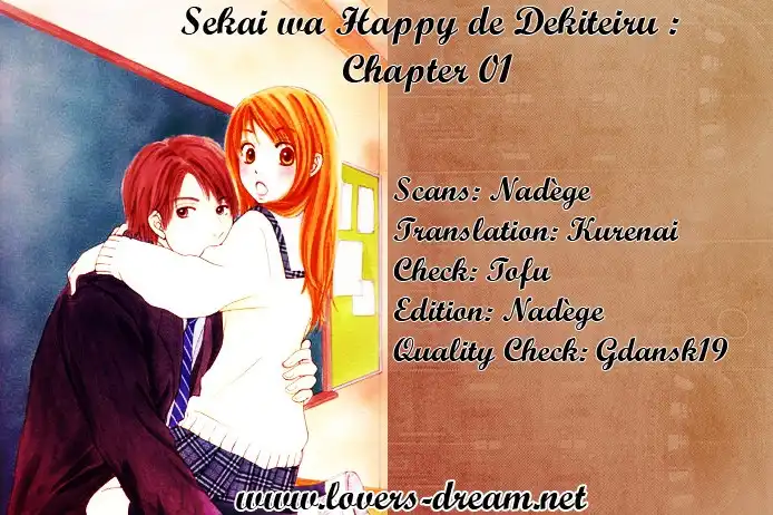 Sekai wa Happy de Dekiteiru Chapter 1 1